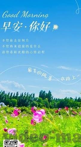 下载糖心app 破解-体验极致娱乐,深入探索糖心APP的下载与应用